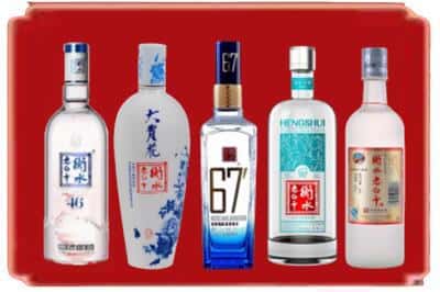 新田县烟酒回收衡水老白干.jpg